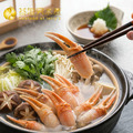 日本熟凍松葉蟹鉗_4