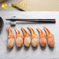 日本熟凍松葉蟹鉗_1