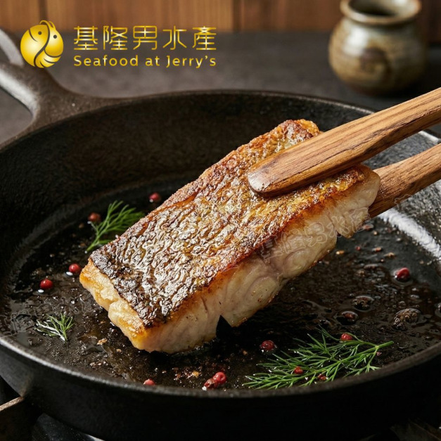 紐西蘭鱈魚切塊 (帶皮去刺)