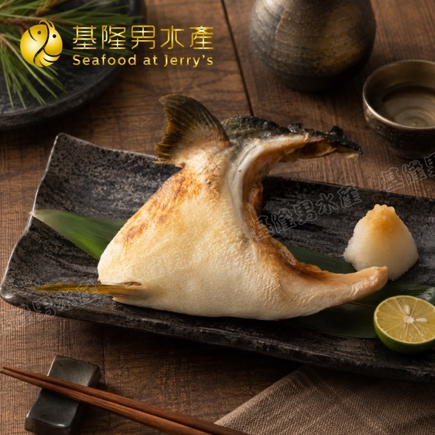 日本青干魚下巴一夜干