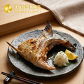 日本青干魚下巴一夜干_3