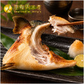 日本青干魚下巴一夜干_2
