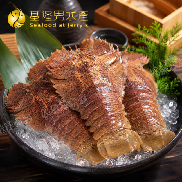 蝦姑 (扇蝦 / 蝦蛄拍仔)