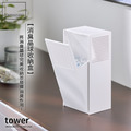 日本山崎tower消臭晶球收納盒(白)_1