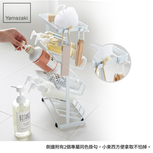 日本山崎tower分層瓶罐置物架(白)