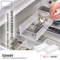 日本山崎tower抽屜收納盒二入組-M(白)_2