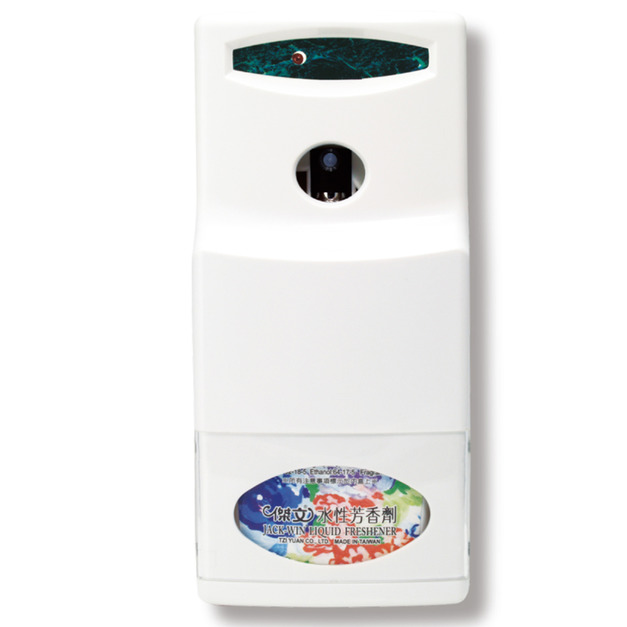 定時芳香噴霧器