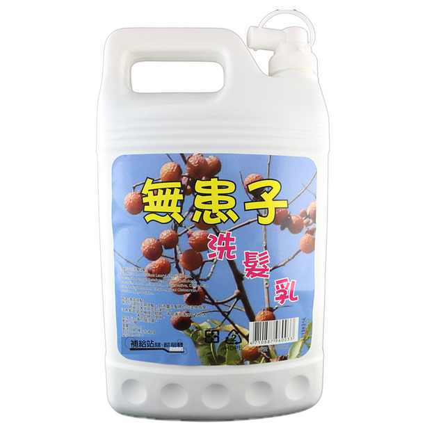 無患子洗髮精(1加侖)