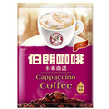 伯朗咖啡卡布奇諾三合一/17克/50包_1