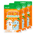 【babyrak】Hako 頂級綜合維他命+鋅軟糖 Hako Multi vitamin Premium Gummy 展場專用(請勿下單)