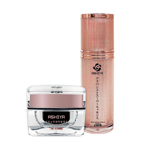 ASHIYA日本蘆屋醫院粉精華液 + GF面霜