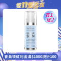 FARMONA 修護保濕胜肽面霜 50ML/瓶