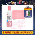 妍の初 新一代專利蔓越莓膠囊私密舒 30粒/盒 +杏輝 蕾蒂凱薾私密潔淨液200mlx1瓶