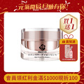 ASHIYA 肌因能量超微修復眼部凝膠15ml/瓶