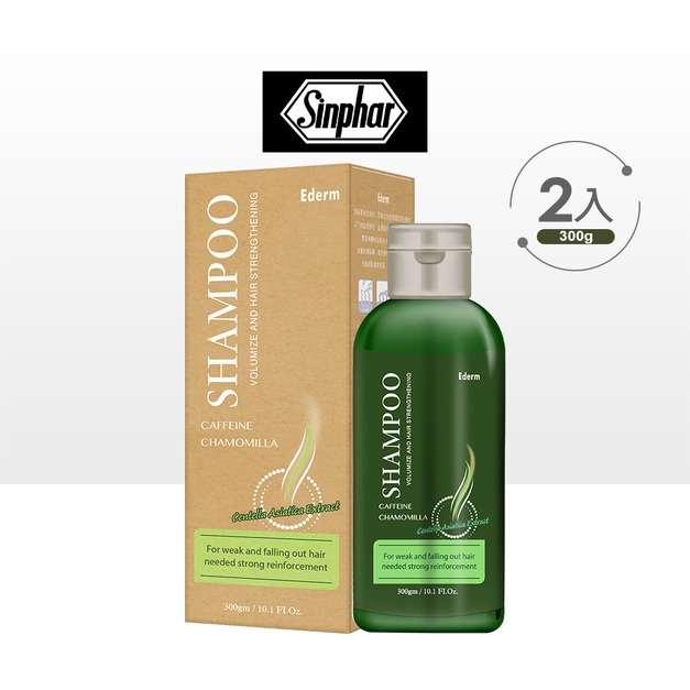 杏輝 益潤喚黑賦活豐盈健髮洗髮素 300ml/瓶*2瓶