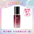 ASHIYA 美白無紋精華液30ml/瓶
