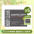 EVELINE 久司道夫 清暢酵素膠囊 專業級巴西酵素(30粒/盒) x 6入