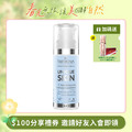 FARMONA 修護保濕胜肽面霜 50ML/瓶
