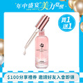 ASHIYA 金絲珍萃精華 15ML/瓶