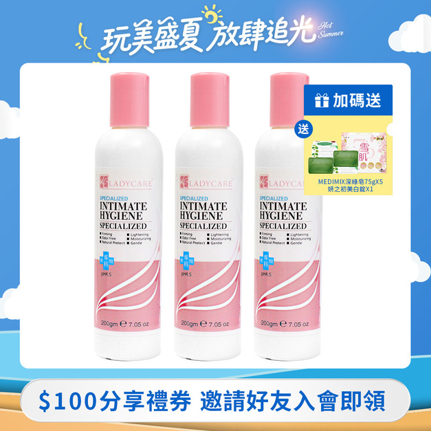 杏輝 蕾蒂凱薾私密潔淨液200ml x 3瓶