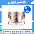 ASHIYA 肌因能量超微修復凝膠30ml/瓶