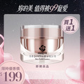ASHIYA 肌因能量超微修復凝膠30ml/瓶