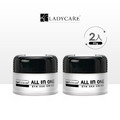 杏輝 AIO抗齡精質霜 30ml/瓶*2_1
