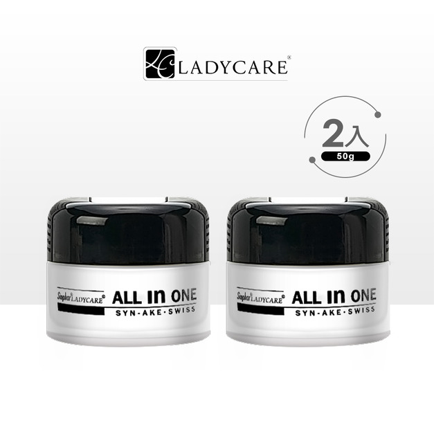 杏輝 AIO抗齡精質霜 30ml/瓶*2