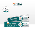 Himalaya 印度進口草本牙膏100g/條 x 10條_1