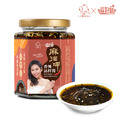 【滋好味X蕾味】麻溜呷香辣沾拌醬250g