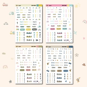 UV轉印姓名貼_字多多-2入