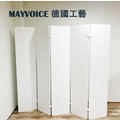 美聲屏風 德國MAYVOICE