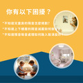 兒童房隔音回音工程施工方案 德國MAYVOICE_1
