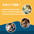 孝親房隔音回音工程施工方案 德國MAYVOICE_1
