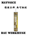 專用施工膠 美聲板施工工具 超越傳統吸音板 德國MAYVOICE