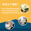 心理諮商治療所隔音回音工程施工方案 德國MAYVOICE_1