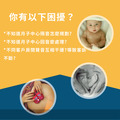 月子中心/產後護理之家隔音怎麼做?隔音回音工程施工方案 德國MAYVOICE_1