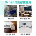 氣膠殺菌燈 24小時人機共處 Orlight_10