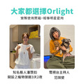 氣膠殺菌燈 24小時人機共處 Orlight_6