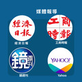 月子中心/產後護理之家隔音怎麼做?隔音回音工程施工方案 德國MAYVOICE_12