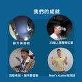 庫板隔間隔音回音工程施工方案 德國MAYVOICE_10