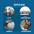 月子中心/產後護理之家隔音怎麼做?隔音回音工程施工方案 德國MAYVOICE_8