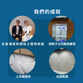 Deck天花板隔音回音工程施工方案 德國MAYVOICE_7