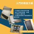 豪宅隔音回音工程施工方案 德國MAYVOICE_4