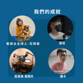 美術館隔音回音工程施工方案 德國MAYVOICE_11