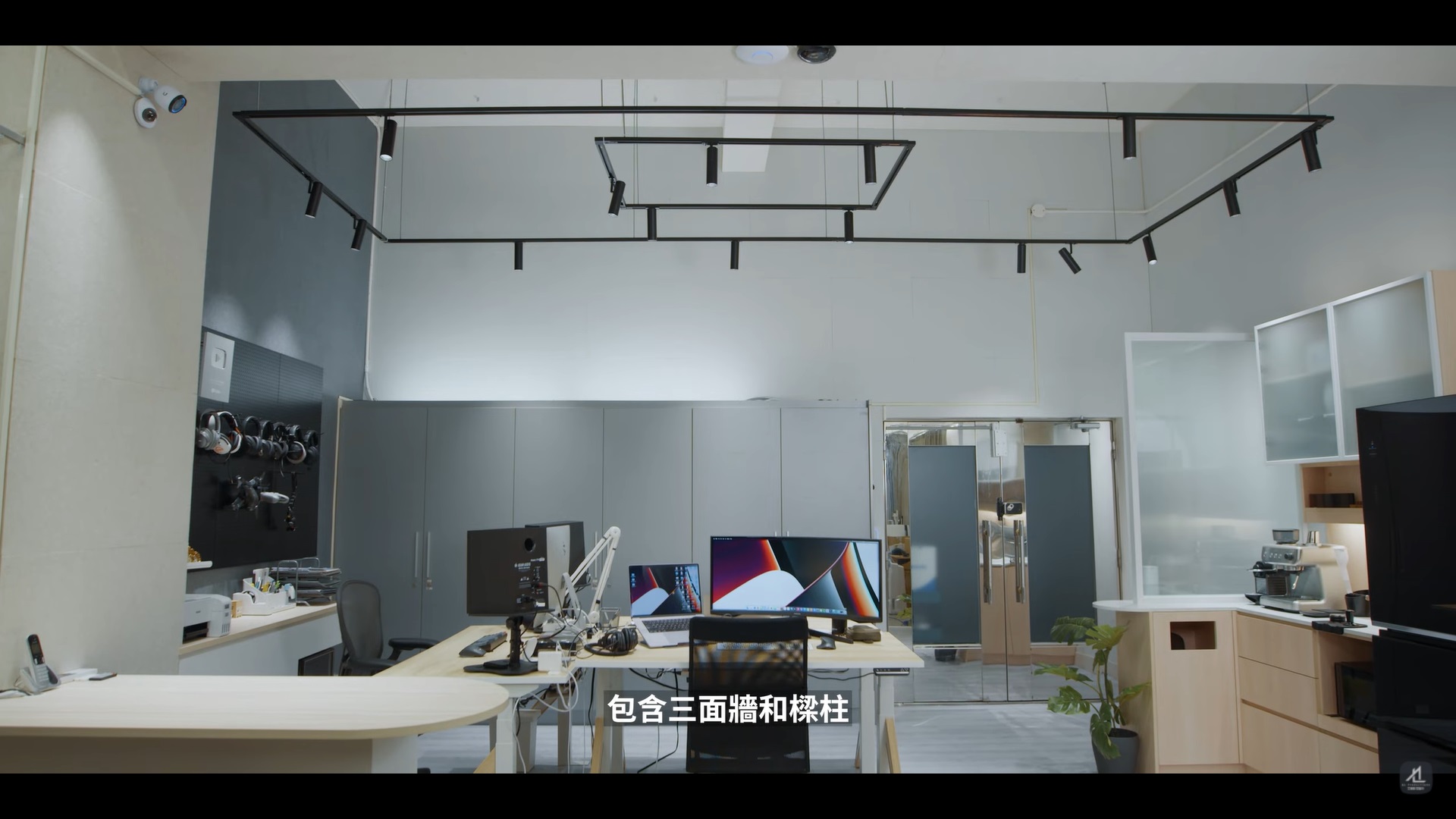 辦公室裝潢設計大公開!德國Top吸音板效果和隔音棉哪個好用? ft. MAYVOICE美聲板