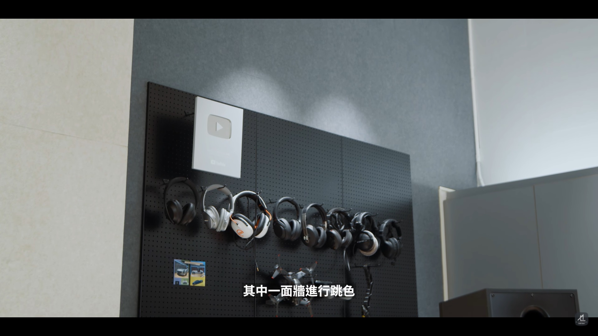 辦公室會議室吸音隔音工程怎麼做?