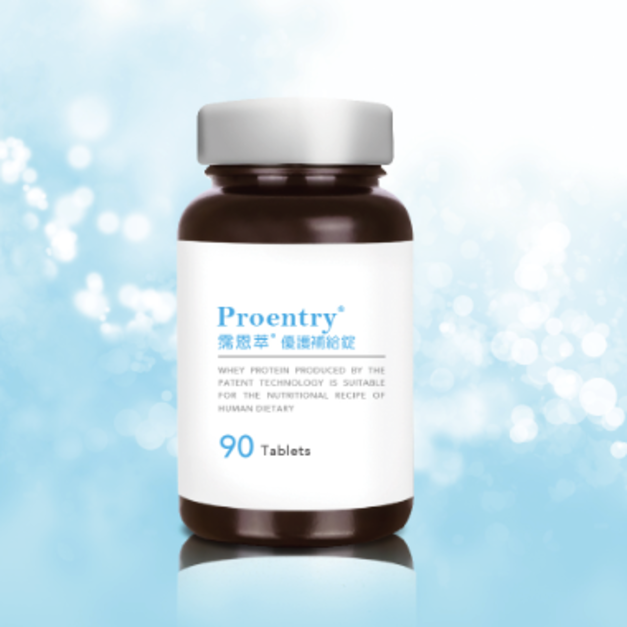 Proentry (90 Tablets)