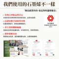 IM柔暖系列：石墨烯女性內褲 -穿的私密保養品 台灣品牌 台灣製造 台灣精品 粉紅色 天藍色 莫蘭迪綠_6