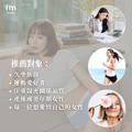 IM柔暖系列：石墨烯女性內褲 -穿的私密保養品 台灣品牌 台灣製造 台灣精品 粉紅色 天藍色 莫蘭迪綠_7